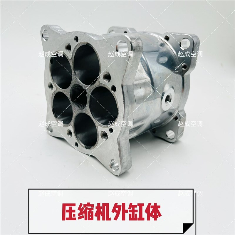 改装通用508压缩机维修配件货车农用车508/507/709冷气泵维修配件图片