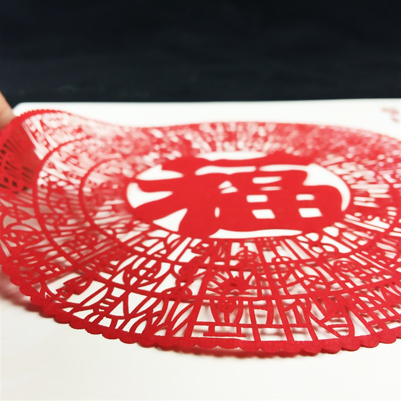 公司年会定制剪纸礼品剪纸手工中国风剪纸成品外事出国送老外礼物图片