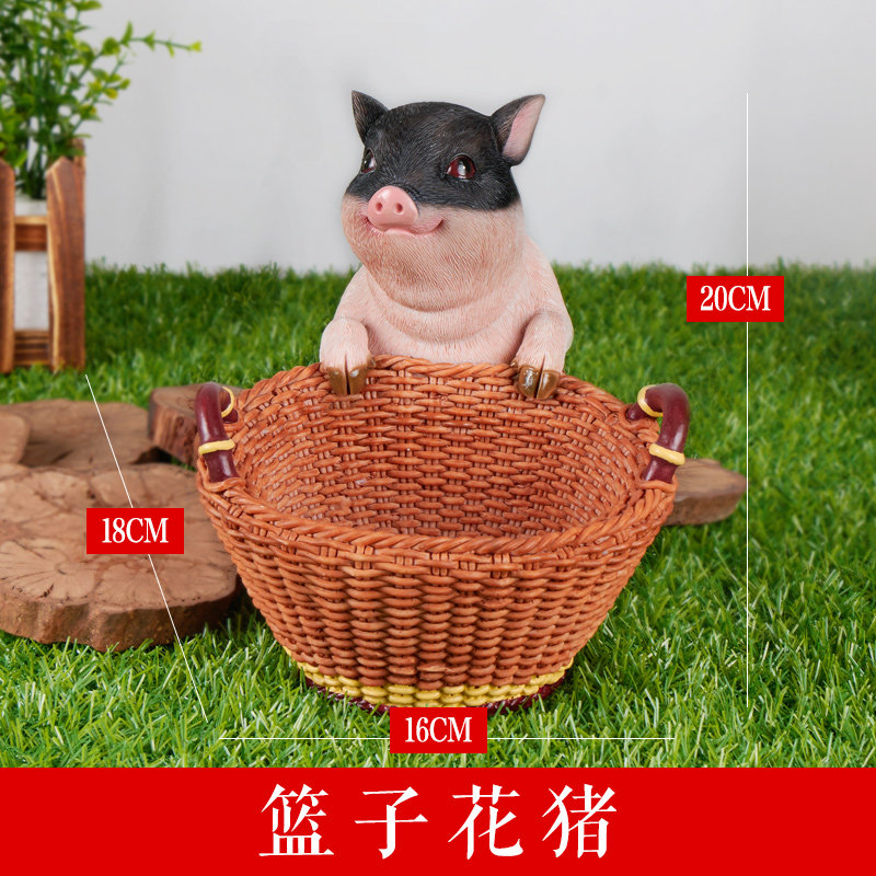 创意家居放钥匙的玄关收纳摆件门口鞋柜桌面收纳盒装饰品可爱小猪图片