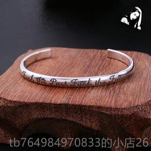 正品伊瓦岚 UDERCOVE高盾字母手桥镯男女纯银开口覆古手环个RN性