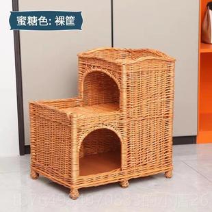 正品 猫通用 藤编猫窝猫屋别墅猫房子手工编织猫笼子猫睡爬猫架四季