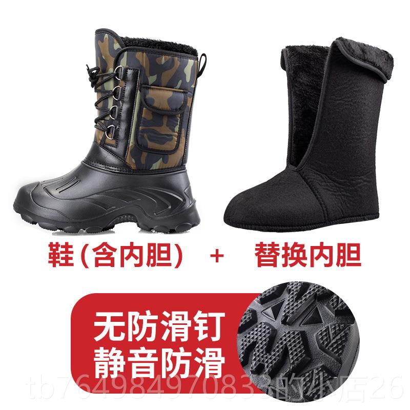 正品防户外冬季雪地靴男士水防滑钓鱼靴子外大卖靴保暖加鞋绒加厚