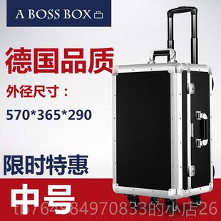 正品铝合金工拉具箱大号能五金杆航空箱多功带工轮子木箱子定做收