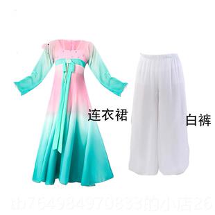 正品灵旦繁花儿童演服古典舞玉儿舞蹈服出中国风飘逸扇元子舞表演