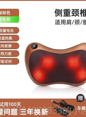 正品乐功伴颈椎按摩器仪部腰部背颈部能肩颈揉捏多按摩靠枕靠垫礼