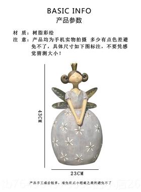 正品可爱花仙创意个性阳台花布置户装外庭院摆件子园园艺饰欧美出