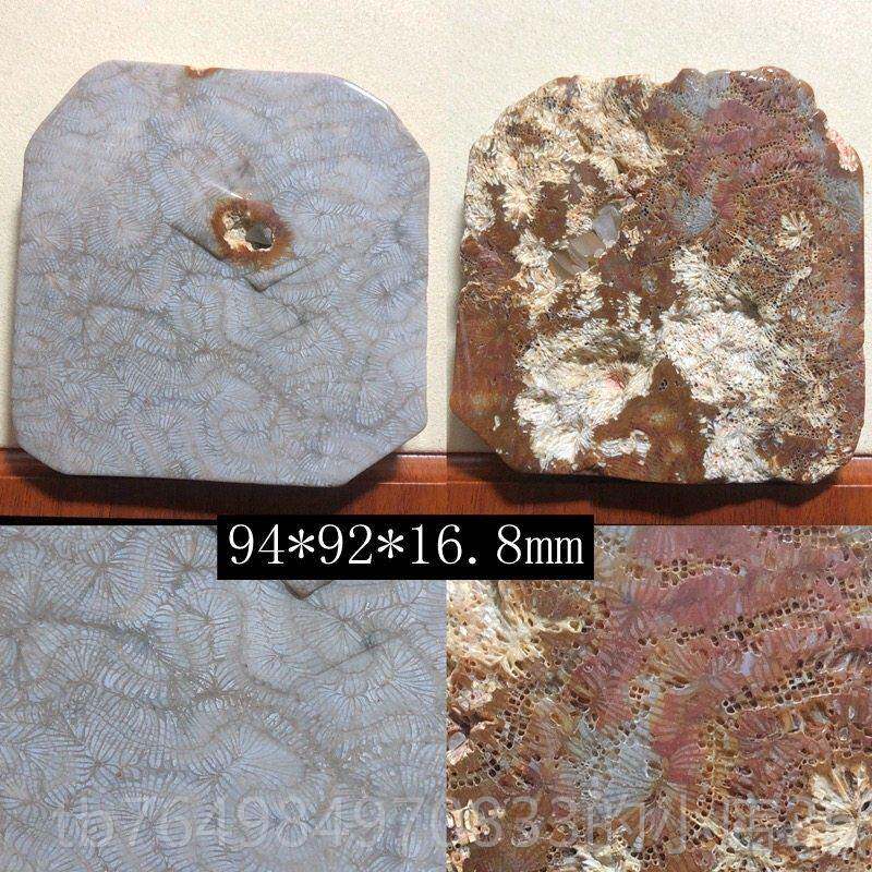 正品把印原尼菊矿天然珊瑚玉原石矿料摆件花玉石手件装饰饰品片料