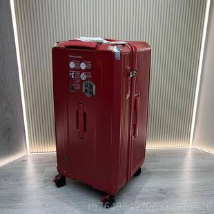 正品SGG2026新款大容量行李箱拉5杆箱女2男40寸结学生密码皮箱实