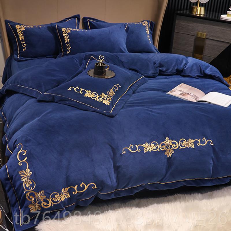 正品冬欧式高档双面厚加牛奶绒四件套保暖被套珊笠瑚绒季法兰绒床