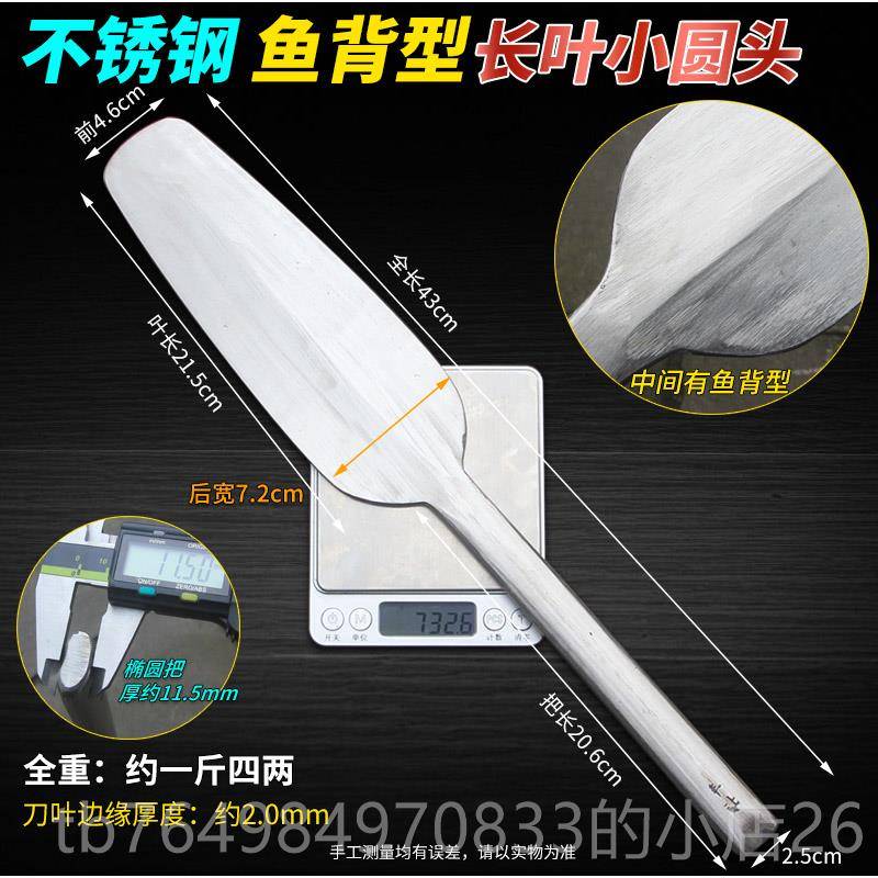 正品砖手工打锻砖刀双面圆头泥刀工全钢铁匠刀泥工具砌墙刀瓦刀切