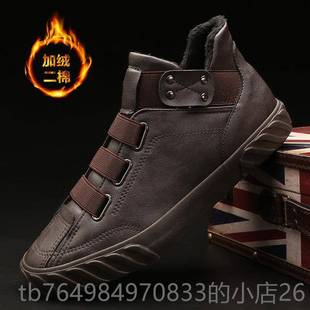 2025新款 春季 商休闲鞋 春秋男软底软面鞋 正品 绒加棉男务士皮款 男鞋