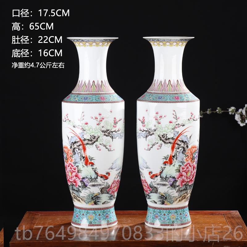 正品锦客上添花对瓶景德陶器花瓶新中式厅摆件家居装饰瓷品镇电视