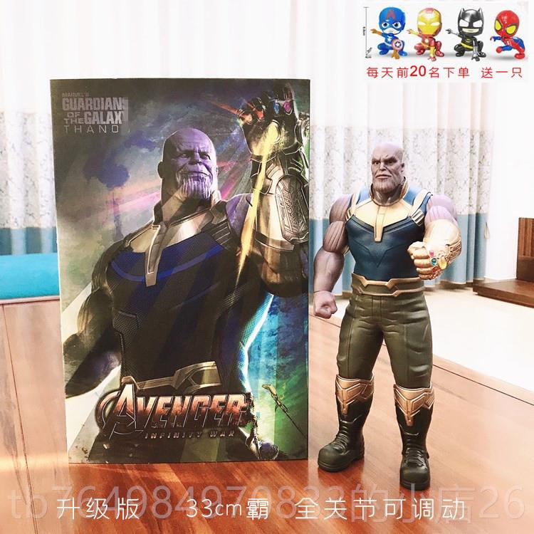 正品敌浩克大号绿无巨之人毒液关者节可动复仇4摆联盟玩具手办模