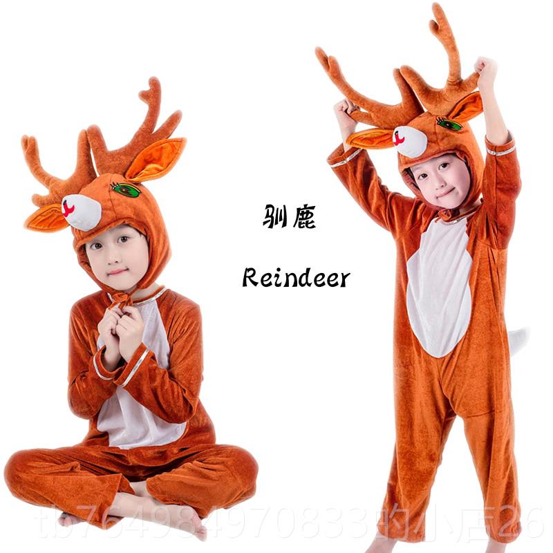 正品新款儿童驯鹿物表成演装幼儿园圣诞节梅花动服鹿麋鹿小鹿人演