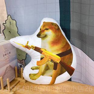 正品金回旋che犬emgs修勾柴玩偶doe表情暖手抱枕popo猫沙雕礼物黄