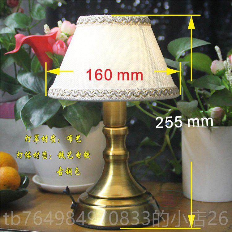 正品欧式复古LED电酒台灯清吧咖充啡厅氛围桌面小夜桌灯触摸吧无