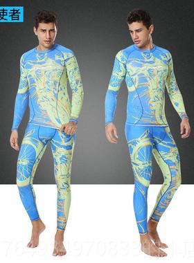 正品采自购产品Ac，acia行车男子和子自行车服装套装，男子和女子