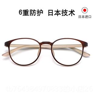 正品防辐射抗蓝光眼镜女眼无平度数疲劳看手眼机保护眼睛的光护镜