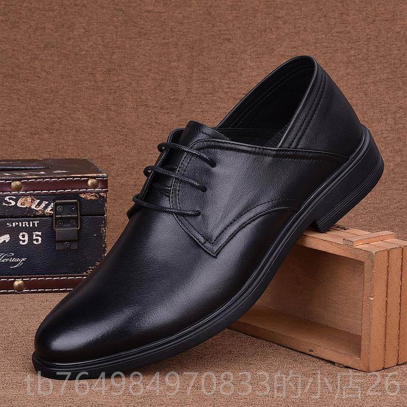 正品2025新款士英伦韩正商务休闲皮鞋系带真皮男轻便软装底透版气