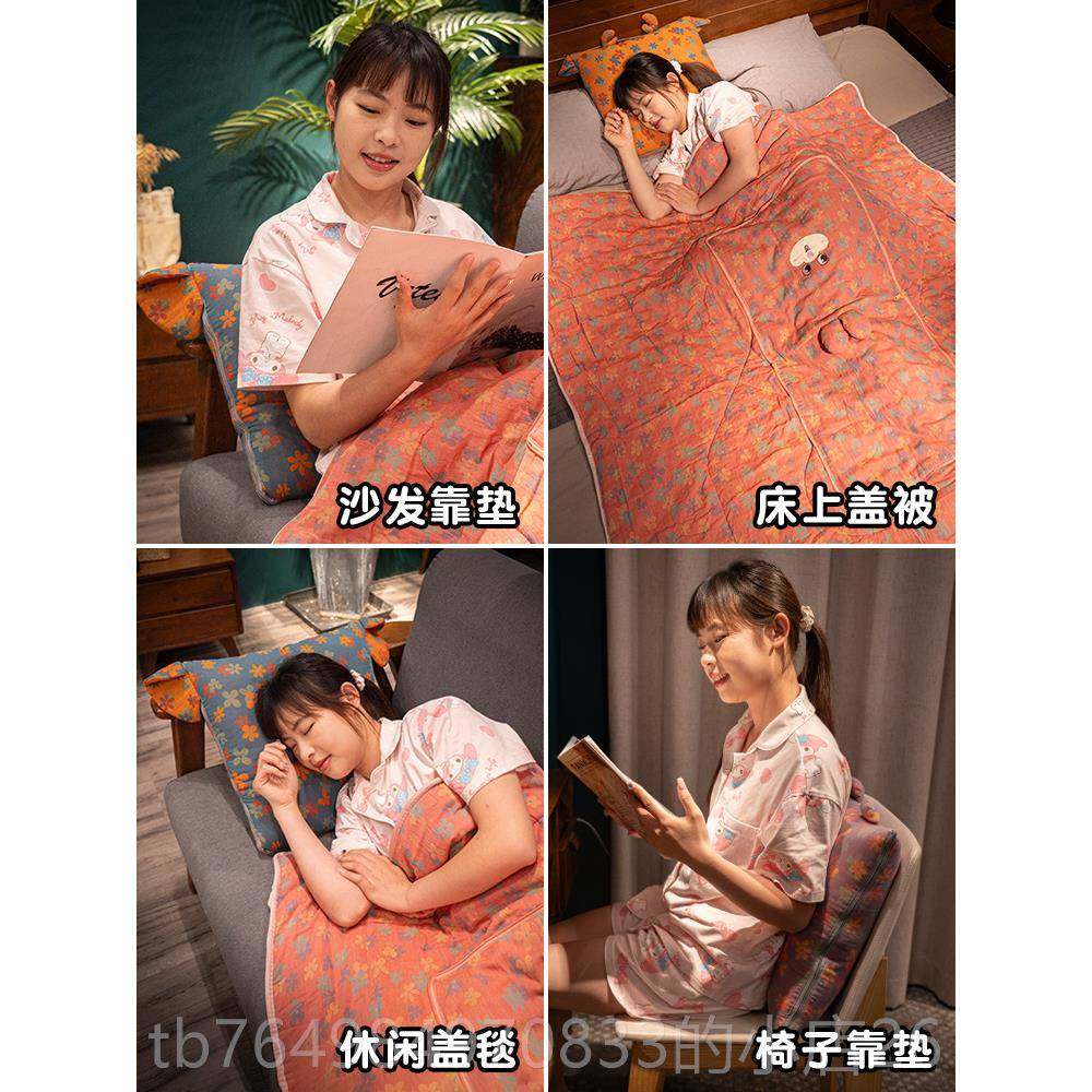 正品抱枕被子两厚用毯子二合一加办头公折叠午睡枕沙发汽室车靠枕