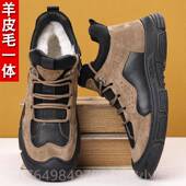 男 地雪靴男保暖加绒棉靴加防水羊毛羊皮毛一体厚北棉东鞋 正品 冬季