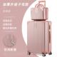 皮箱箱子用新款 正品 行李铝框女日系小2寸0拉杆旅行箱男密码 结实耐