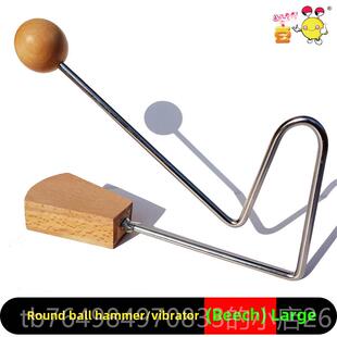 正品圆板球，圆球板球，音打球击玩乐器振动器，乐振荡器，木卷曲