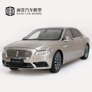 正品端车全新1 18林肯高居大型陆人造合金经典家成人收藏车型