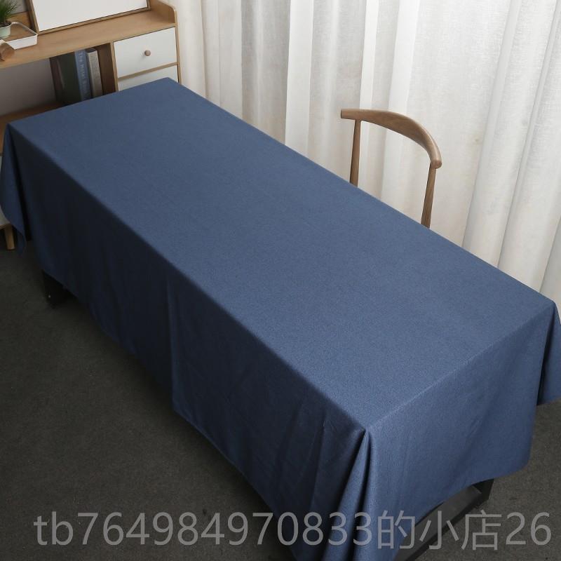 正品桌酒布防水加大尺寸议室桌布长方形店轻厚奢商务定会制全包围