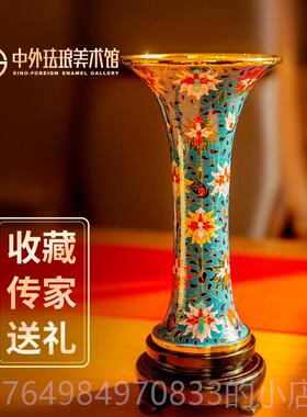 正品外珐瑯美术馆景泰蓝觚花瓶家居饰中品办公室摆商务花节日礼件