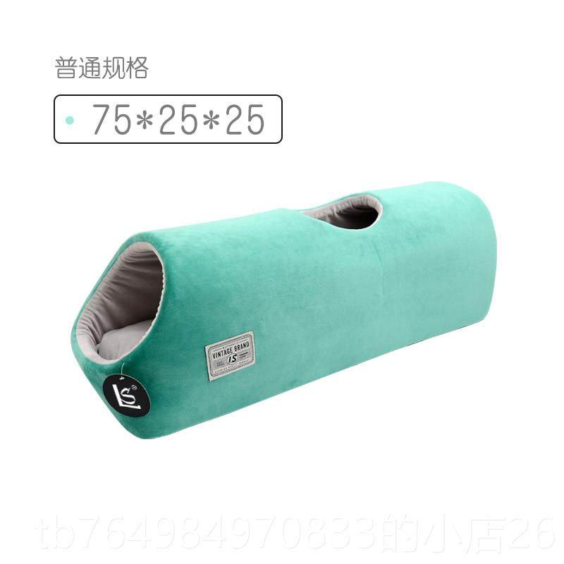 正品猫窝四季通宠物用品猫舍夏季猫窝咪猫屋冬季用保猫隧道暖猫猫,宠物/宠物食品及用品,猫窝/屋/帐篷/沙发,淘宝优惠券,粉丝福利购,淘宝优惠卷