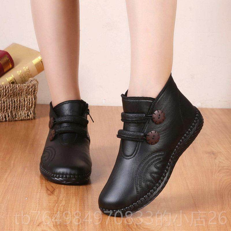 正品老北中京布鞋冬季靴女子年妈妈鞋加绒保暖防滑牛津软底老奶奶,女鞋,高帮鞋,淘宝优惠券,粉丝福利购,淘宝优惠卷