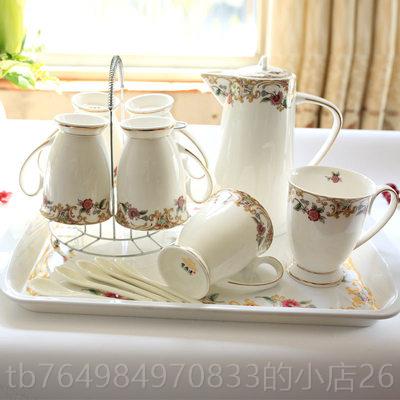 正品陶瓷瓷杯组家用骨客厅杯茶杯组欧洲茶具意冷水水壶水创耐热
