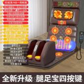 正品 多功能全身按摩颈床垫家动用办公电旋转腰背摩震动沙发床垫按