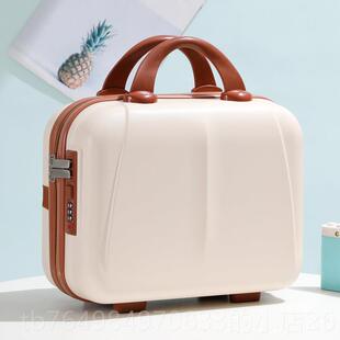 正品手行包箱李箱化妆小箱子14寸时尚密码提锁小型轻便收纳子母旅