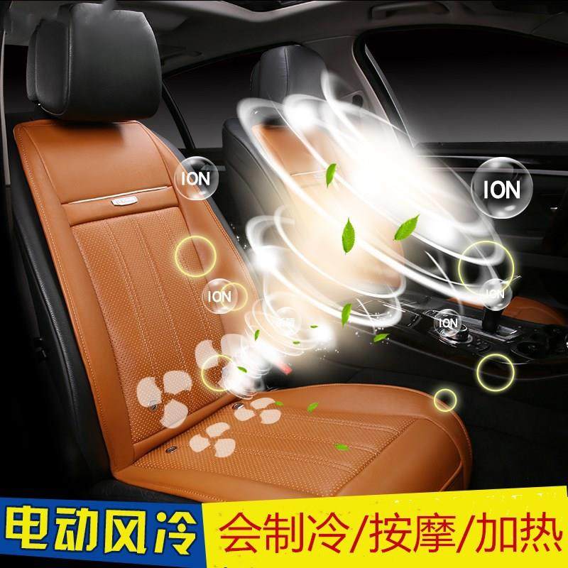 加热汽车坐垫供应12V加热座垫电热坐垫汽车加热坐垫,鲜花速递/花卉仿真/绿植园艺,割草机/草坪机,淘宝优惠券,粉丝福利购,淘宝优惠卷