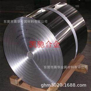 晨华供应 镍基合金 GH3128铬镍高温合金