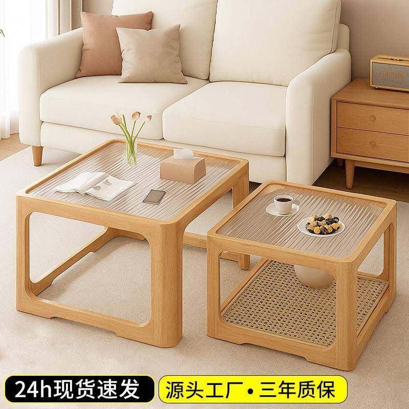 实木茶几客厅家用小户型钢化玻璃桌子2025新款原木风方形沙发边几