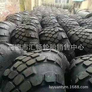 沙漠轮胎 1300X530 530 1500 越野车轮胎 533