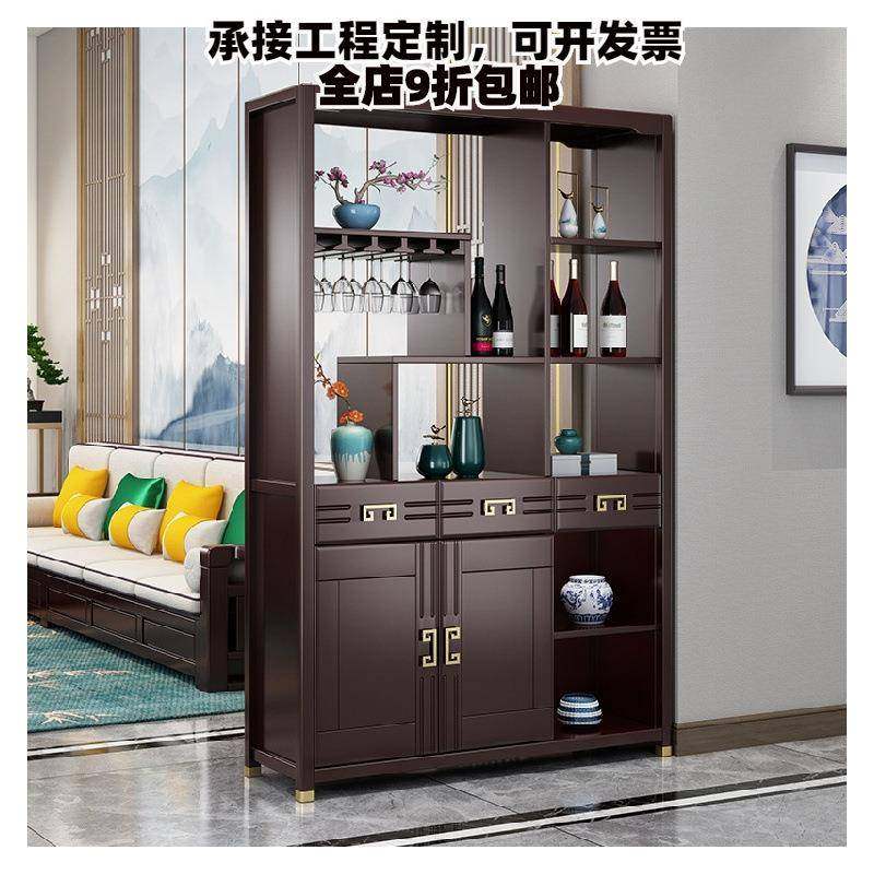 新中式客厅玄关隔断柜橡木间厅柜实木门厅柜酒柜双面多功能屏风