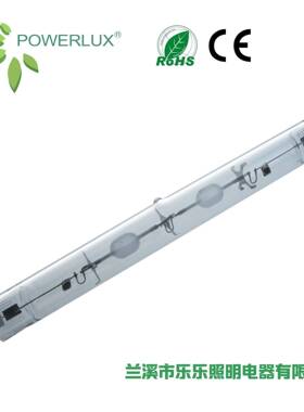 植物生长灯双端陶瓷金卤灯630W高光效大棚农用金卤灯