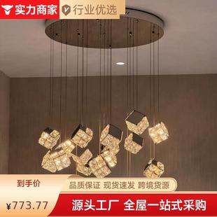 魔方楼梯吊灯2024新款 楼旋转楼梯轻奢别墅客厅水晶大吊灯 loft复式