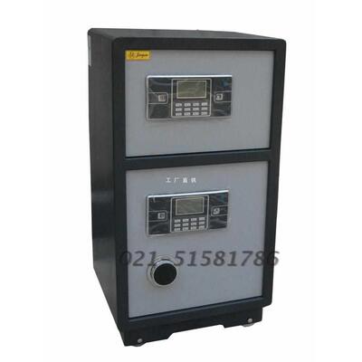 ft金友保险柜家用办公双门电子密码 全钢保险箱60cm商用大型80