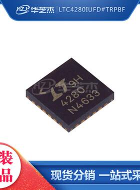 LTC4280IUFD#TRPBF 丝印4280 QFN24 开关稳压器 原装