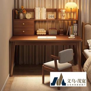实木书桌家用学生写字桌出租屋电脑桌台式家用卧室办公桌子工作台