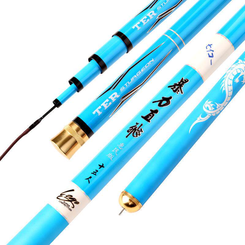 高碳素超轻超硬19调台钓竿7H罗非竿飞鱼战斗竿鲤黑坑竿竞技竿