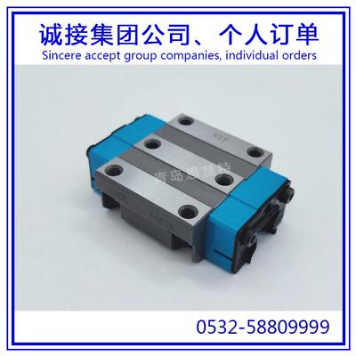 IKO直线导轨滑块MXSC20 MXSC25 MXSC30滚轮导轨10