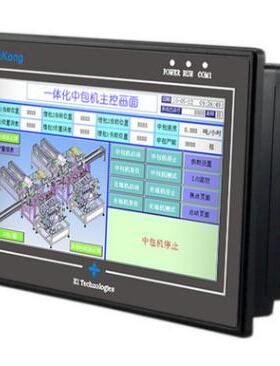 MM-40MR-12MT-700-ES-E 4AD 2TK 2DA 7寸触摸屏一体机