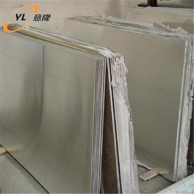 厂家热销：弹性合金3J53，3J53精密合金，支持成品交货 规格齐全