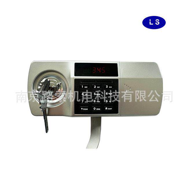 防火保险箱电子密码锁出口保险柜电子锁数码显示保密柜电子密码锁